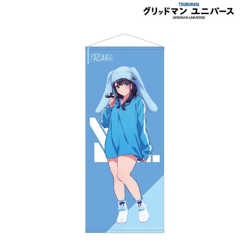 『グリッドマンユニバース』描き下ろし 宝多六花 うさぎの着ぐるみver. 等身大タペストリー【202607再販】