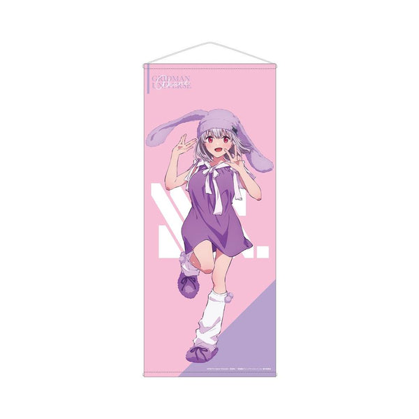 『グリッドマンユニバース』描き下ろし 新条アカネ うさぎの着ぐるみver. 等身大タペストリー【202607再販】