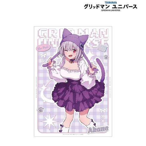『グリッドマンユニバース』描き下ろし 新条アカネ 猫の着ぐるみver. A3マット加工ポスター【202607再販】