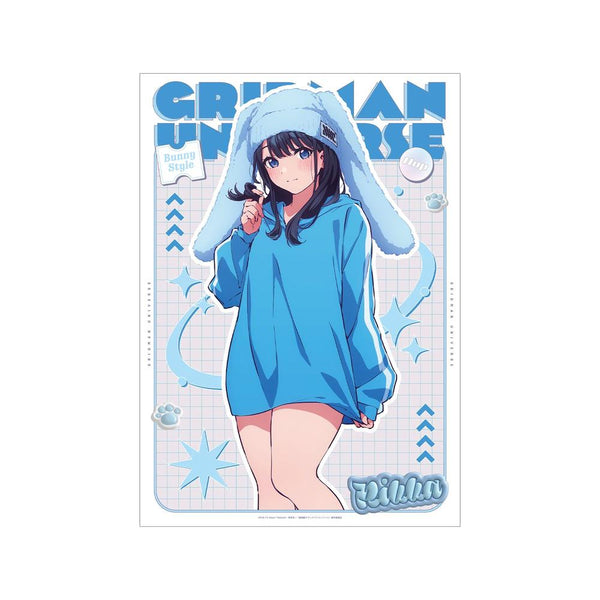 『グリッドマンユニバース』描き下ろし 宝多六花 うさぎの着ぐるみver. A3マット加工ポスター【202607再販】