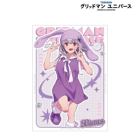 『グリッドマンユニバース』描き下ろし 新条アカネ うさぎの着ぐるみver. A3マット加工ポスター【202607再販】