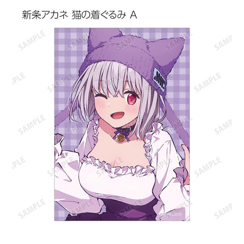 『グリッドマン ユニバース』描き下ろし 動物着ぐるみver. トレーディングブロマイド(単位/BOX)