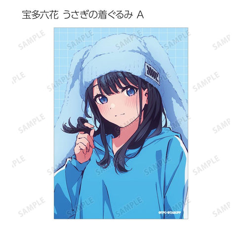 『グリッドマンユニバース』描き下ろし 動物着ぐるみver. トレーディングブロマイド(単位/BOX)【202607再販】