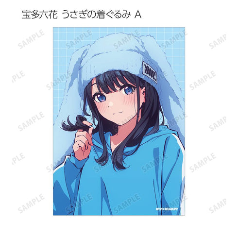 『グリッドマン ユニバース』描き下ろし 動物着ぐるみver. トレーディングブロマイド(単位/BOX)