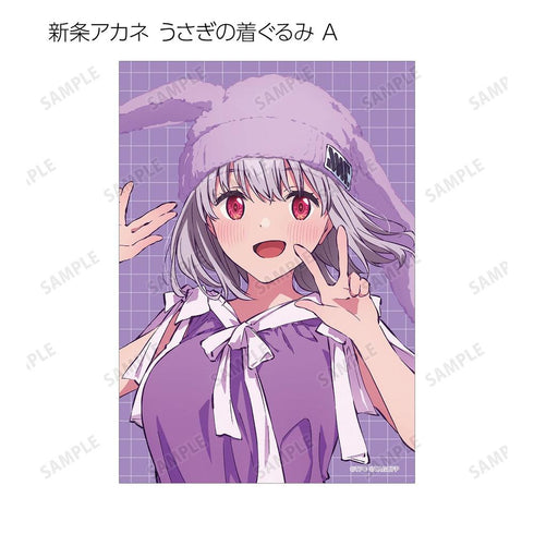 『グリッドマンユニバース』描き下ろし 動物着ぐるみver. トレーディングブロマイド(単位/BOX)【202607再販】