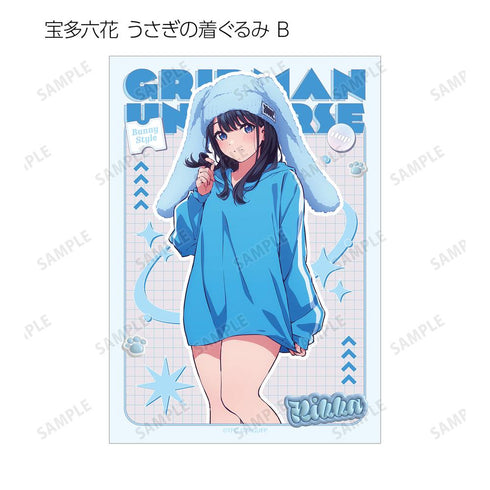 『グリッドマン ユニバース』描き下ろし 動物着ぐるみver. トレーディングブロマイド(単位/BOX)