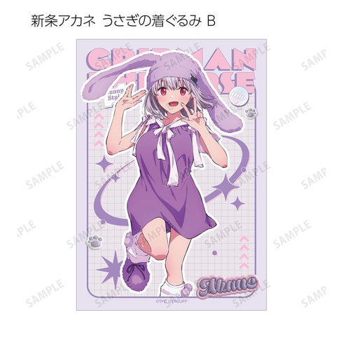 『グリッドマン ユニバース』描き下ろし 動物着ぐるみver. トレーディングブロマイド(単位/BOX)