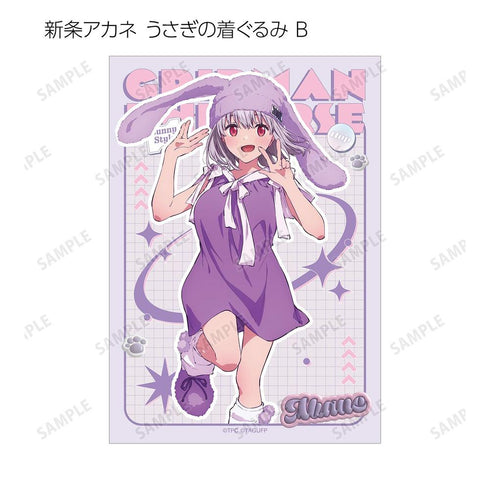 『グリッドマンユニバース』描き下ろし 動物着ぐるみver. トレーディングブロマイド(単位/BOX)【202607再販】