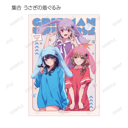 『グリッドマン ユニバース』描き下ろし 動物着ぐるみver. トレーディングブロマイド(単位/BOX)