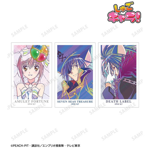 『しゅごキャラ!』キャラなり Ani-Art clear label イラストカード3枚セット ver.C