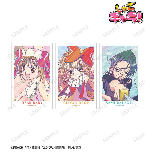 『しゅごキャラ!』キャラなり Ani-Art clear label イラストカード3枚セット ver.E