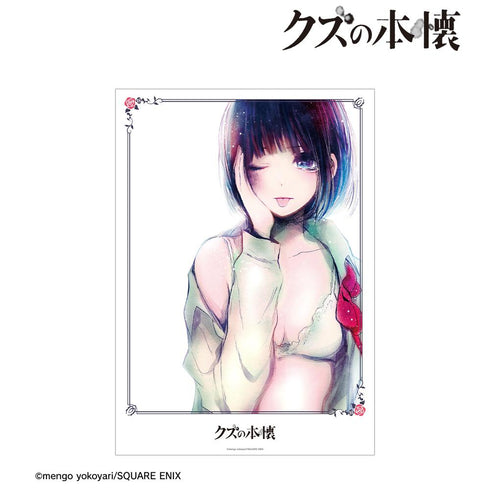 『クズの本懐』安楽岡花火 A3マット加工ポスター ver.A