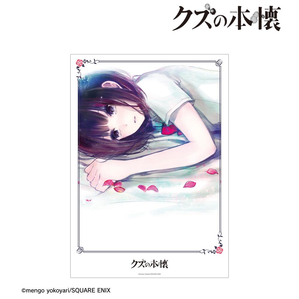 注目ブランドのギフト A3マット加工ポスター クズの本懐』安楽岡花火 ver.B Anime – コレクション