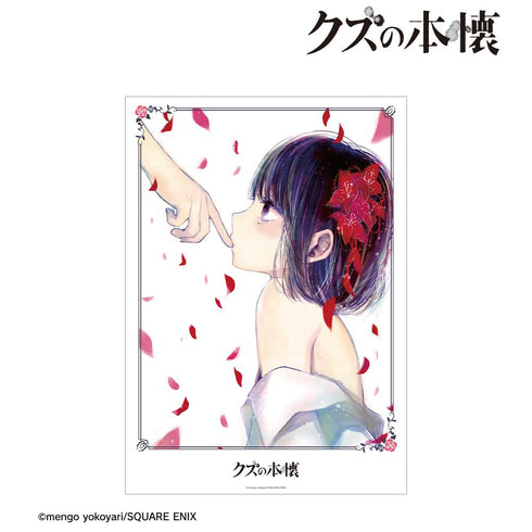 『クズの本懐』安楽岡花火 A3マット加工ポスター ver.C