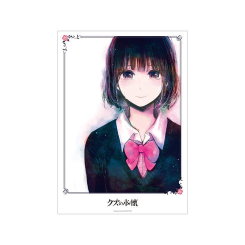 『クズの本懐』安楽岡花火 A3マット加工ポスター ver.E