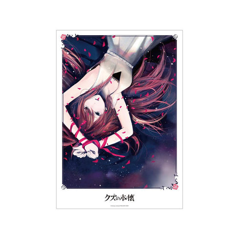 『クズの本懐』絵鳩早苗 A3マット加工ポスター
