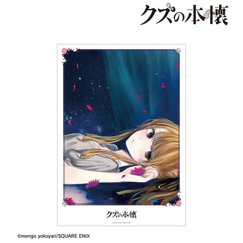 『クズの本懐』鴎端のり子 A3マット加工ポスター ver.A