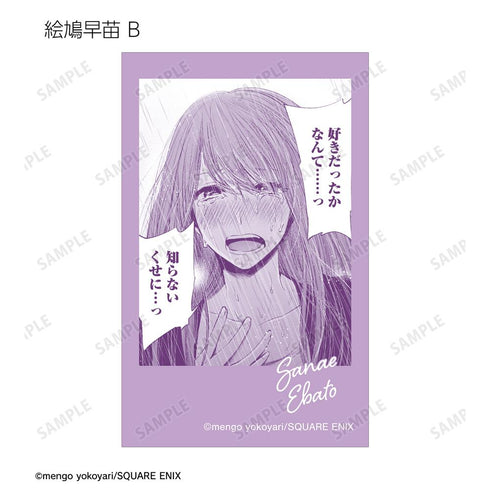 『クズの本懐』トレーディングインスタントカメラ風イラストカード(単位/BOX)