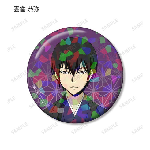 『家庭教師ヒットマンREBORN!』描き下ろし 和服ver. トレーディングホログラム缶バッジ(単位/BOX)【202603再販】