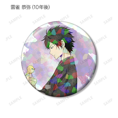 『家庭教師ヒットマンREBORN!』描き下ろし 歩みver. トレーディングホログラム缶バッジ(単位/BOX)