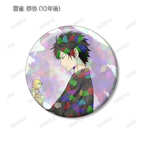 『家庭教師ヒットマンREBORN!』描き下ろし 歩みver. トレーディングホログラム缶バッジ(単位/BOX)【202603再販】