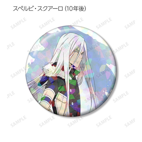 『家庭教師ヒットマンREBORN!』描き下ろし 歩みver. トレーディングホログラム缶バッジ(単位/BOX)