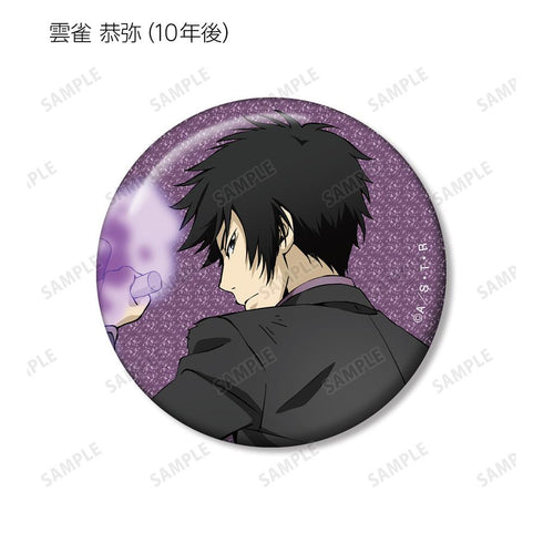 『家庭教師ヒットマンREBORN!』描き下ろし 戦う背中ver. トレーディンググリッター缶バッジ(単位/BOX)