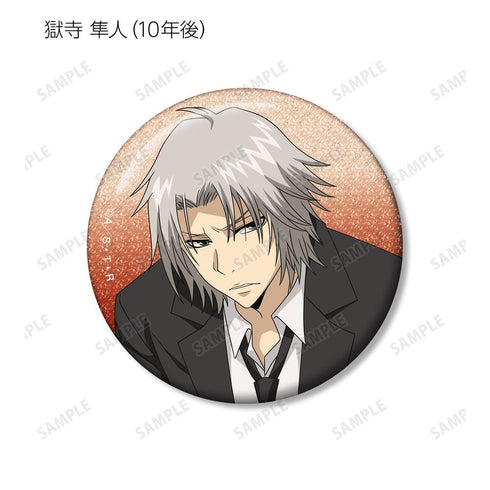 『家庭教師ヒットマンREBORN!』描き下ろし 玉座ver. トレーディンググリッター缶バッジ(単位/BOX)