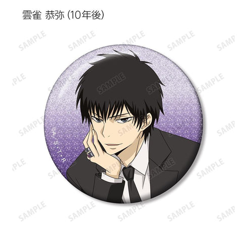 《家庭教师Hitman REBORN!》全新绘制 玉座版 闪粉收藏徽章(单位/盒)【202607再版】