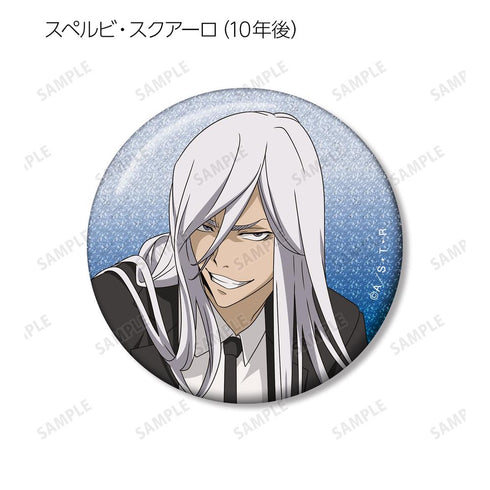 『家庭教師ヒットマンREBORN!』描き下ろし 玉座ver. トレーディンググリッター缶バッジ(単位/BOX)