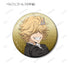 《家庭教师Hitman REBORN!》全新绘制 玉座版 闪粉收藏徽章(单位/盒)【202607再版】