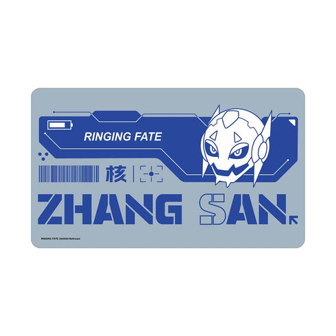 『RINGING FATE』サブロー マルチデスクマット