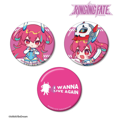 『RINGING FATE』要 缶バッジ3個セット