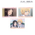 『花は咲く、修羅の如く』春山花奈&薄頼瑞希 場面写ブロマイド3枚セット【202601再販】