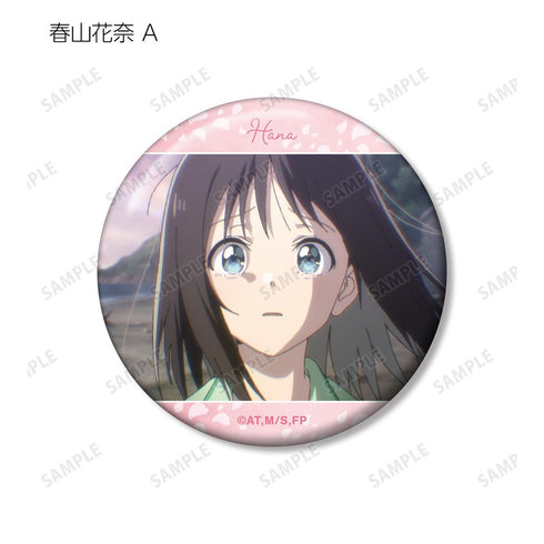 『花は咲く、修羅の如く』トレーディング場面写缶バッジ(単位/BOX)【202601再販】