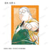 《SAKAMOTO DAYS》Ani-Art 收藏卡(单位/盒)【202608再版】