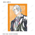 《SAKAMOTO DAYS》Ani-Art 收藏卡(单位/盒)【202608再版】