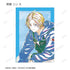《SAKAMOTO DAYS》Ani-Art 收藏卡(单位/盒)【202608再版】