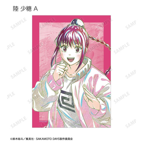 《SAKAMOTO DAYS》Ani-Art 收藏卡(单位/盒)【202608再版】