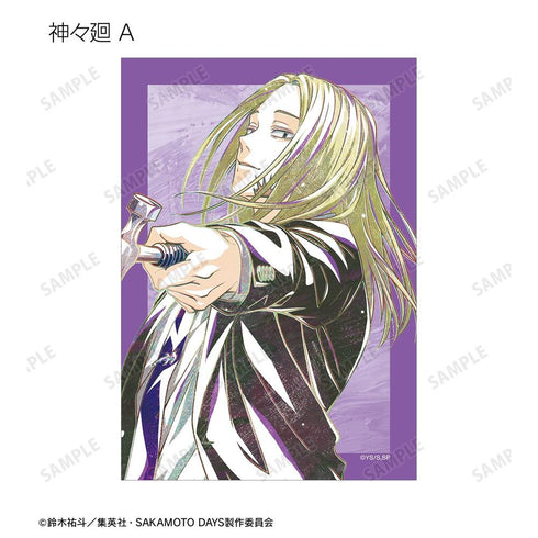 《SAKAMOTO DAYS》Ani-Art 收藏卡(单位/盒)【202608再版】