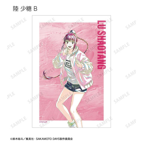 《SAKAMOTO DAYS》Ani-Art 收藏卡(单位/盒)【202608再版】