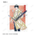 《SAKAMOTO DAYS》Ani-Art 收藏卡(单位/盒)【202608再版】
