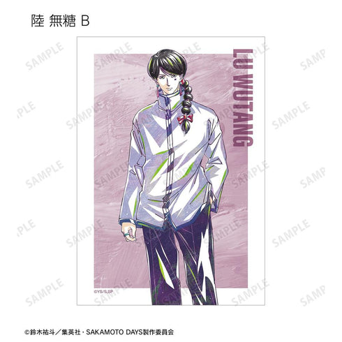 《SAKAMOTO DAYS》Ani-Art 收藏卡(单位/盒)【202608再版】