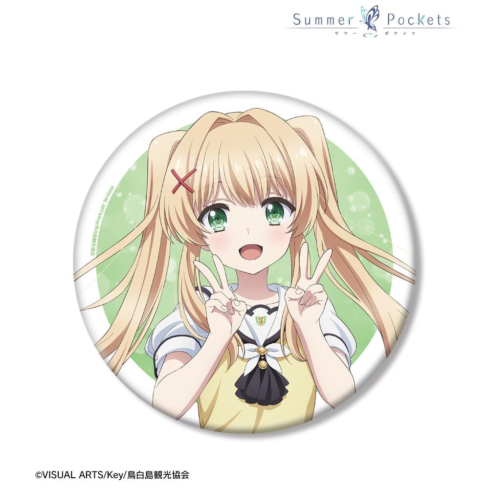 SummerPocket ガラガラくじ 紬 ヴェンダース ラストワン賞 希少