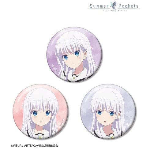 『Summer Pockets』鳴瀬しろは 缶バッジ3個セット【202511再販】