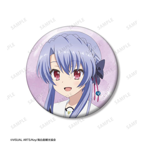 『Summer Pockets』空門蒼 缶バッジ3個セット