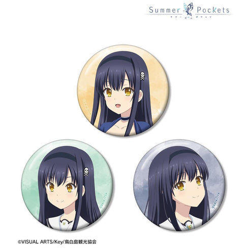 『Summer Pockets』久島鴎 缶バッジ3個セット【202511再販】