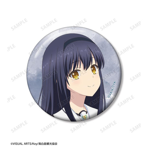 『Summer Pockets』久島鴎 缶バッジ3個セット