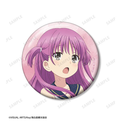 『Summer Pockets』加藤うみ 缶バッジ3個セット【202511再販】