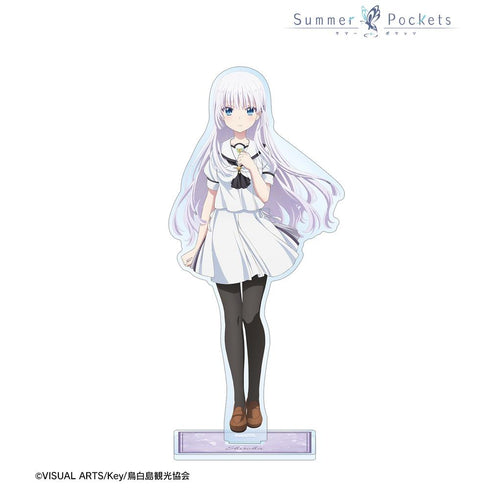 『Summer Pockets』鳴瀬しろは BIGアクリルスタンド
